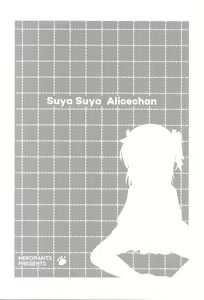 Page 22 of Suyasuya Arisu-chan | Snoozing Arisu-chan! - preview thumbnail