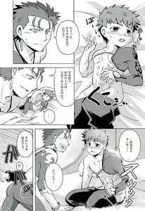 Page 11 of Little's - preview thumbnail