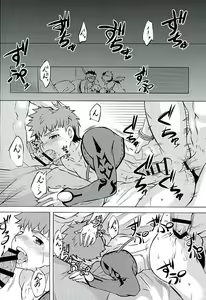 Page 14 of Little's - preview thumbnail