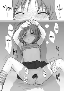 Page 20 of GIRLzH - preview thumbnail
