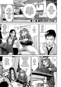 Page 4 of Seijuu Kyoushi ~Boshi Haramase no Niku Wana~ Ch. 1 - preview thumbnail