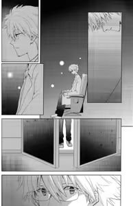 Page 35 of Planetarium - preview thumbnail