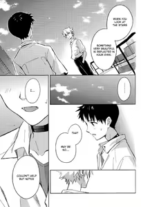 Page 9 of STARLIGHT - preview thumbnail
