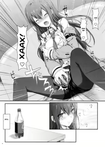 Page 8 of Tengoku e no Bullet Train | The Bullet Train to Heaven - preview thumbnail