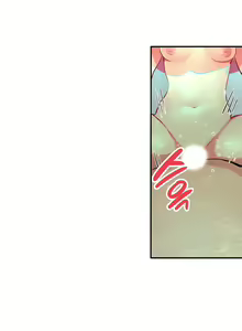 Page 217 of Ceiling Girl 1-19 - preview thumbnail