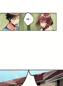 Page 36 of Ceiling Girl 1-19 - preview thumbnail