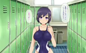 Page 118 of Joshikou no Youmuin ni Natta Ore wa Hatsujouki no Seito-tachi to Higawari de SEX Saserareteimasu!? - preview thumbnail