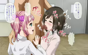 Page 185 of Joshikou no Youmuin ni Natta Ore wa Hatsujouki no Seito-tachi to Higawari de SEX Saserareteimasu!? - preview thumbnail