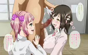 Page 189 of Joshikou no Youmuin ni Natta Ore wa Hatsujouki no Seito-tachi to Higawari de SEX Saserareteimasu!? - preview thumbnail