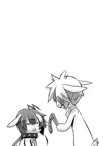 Page 167 of Shounen Maid Curo-kun ~Ninshin Hen~ - preview thumbnail