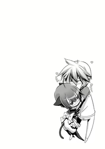 Page 31 of Shounen Maid Curo-kun ~Ninshin Hen~ - preview thumbnail