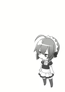 Page 57 of Shounen Maid Curo-kun ~Ninshin Hen~ - preview thumbnail