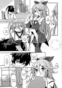 Page 4 of Karada mo Kokoro mo Attamete | 몸도 마음도 따뜻하게 해줘 - preview thumbnail