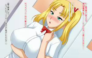 Page 11 of Kyonyuu no SeFri ga Dekimashita ~SeFri Ijou, Koibito Miman na Kankei~ - preview thumbnail