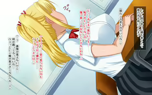 Page 123 of Kyonyuu no SeFri ga Dekimashita ~SeFri Ijou, Koibito Miman na Kankei~ - preview thumbnail