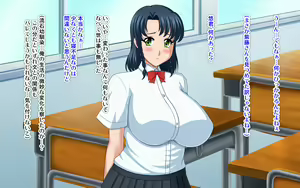 Page 127 of Kyonyuu no SeFri ga Dekimashita ~SeFri Ijou, Koibito Miman na Kankei~ - preview thumbnail