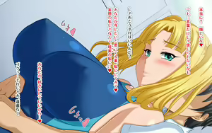 Page 135 of Kyonyuu no SeFri ga Dekimashita ~SeFri Ijou, Koibito Miman na Kankei~ - preview thumbnail