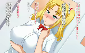 Page 16 of Kyonyuu no SeFri ga Dekimashita ~SeFri Ijou, Koibito Miman na Kankei~ - preview thumbnail