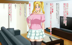 Page 188 of Kyonyuu no SeFri ga Dekimashita ~SeFri Ijou, Koibito Miman na Kankei~ - preview thumbnail
