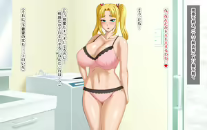 Page 283 of Kyonyuu no SeFri ga Dekimashita ~SeFri Ijou, Koibito Miman na Kankei~ - preview thumbnail
