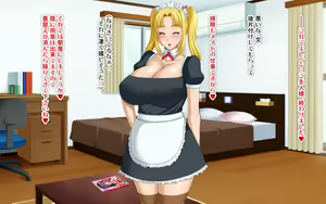 Page 359 of Kyonyuu no SeFri ga Dekimashita ~SeFri Ijou, Koibito Miman na Kankei~ - preview thumbnail