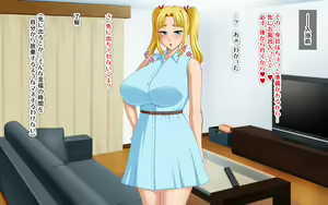 Page 413 of Kyonyuu no SeFri ga Dekimashita ~SeFri Ijou, Koibito Miman na Kankei~ - preview thumbnail