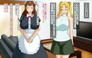 Page 465 of Kyonyuu no SeFri ga Dekimashita ~SeFri Ijou, Koibito Miman na Kankei~ - preview thumbnail