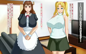 Page 466 of Kyonyuu no SeFri ga Dekimashita ~SeFri Ijou, Koibito Miman na Kankei~ - preview thumbnail