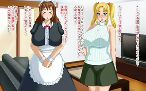 Page 467 of Kyonyuu no SeFri ga Dekimashita ~SeFri Ijou, Koibito Miman na Kankei~ - preview thumbnail