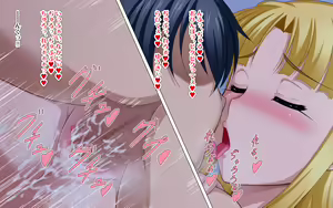 Page 618 of Kyonyuu no SeFri ga Dekimashita ~SeFri Ijou, Koibito Miman na Kankei~ - preview thumbnail