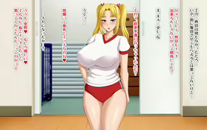 Page 74 of Kyonyuu no SeFri ga Dekimashita ~SeFri Ijou, Koibito Miman na Kankei~ - preview thumbnail