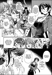 Page 3 of Ai  Zanpai --  Soshite...... | Ai's disastrous defeat...and after... - preview thumbnail