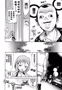 Page 14 of Memory - preview thumbnail