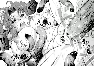 Page 49 of Inma No Ryouiki - preview thumbnail