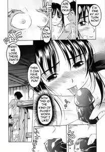 Page 9 of A Taste for Worms - preview thumbnail