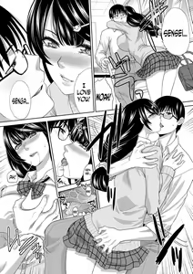 Page 2 of Toshoshitsu no Yakusoku | The Promise Made Inside the Library - preview thumbnail