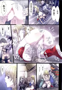 Page 24 of Other Zone6 ～Hito Modoki～ - preview thumbnail