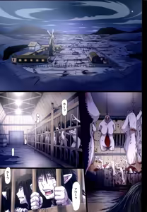 Page 8 of Other Zone6 ～Hito Modoki～ - preview thumbnail