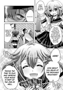 Page 3 of Kyouizon toiu Na no Ai no Katachi - preview thumbnail