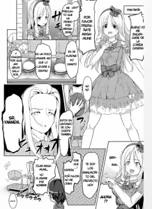 Page 19 of Ero Elf Sensei - preview thumbnail