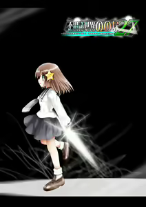 Page 223 of Fushigi Sekai -Mystery World- Nonona 27 ~Nonona tai Daimakokuou Madarufu, Saijikan Teishi + Ryuuchiku Zecchou Ingoku~ - preview thumbnail