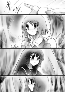 Page 164 of Fushigi Sekai -Mystery World- Nonona 28 ~Zoku Makokuou no Engoku, Rousen no Inma Mushi no Mahidoku~ - preview thumbnail
