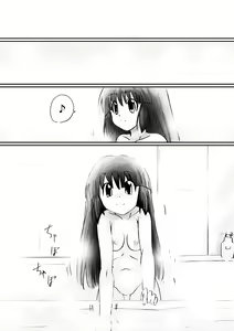 Page 195 of Fushigi Sekai -Mystery World- Nonona 30 ~Sayuri-chan Ganbaru, Shikai no Daiin Maou no Arata naru Kyoufu~ - preview thumbnail
