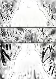 Page 87 of Fushigi Sekai -Mystery World- Nonona 30 ~Sayuri-chan Ganbaru, Shikai no Daiin Maou no Arata naru Kyoufu~ - preview thumbnail