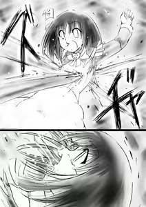 Page 90 of Fushigi Sekai -Mystery World- Nonona 30 ~Sayuri-chan Ganbaru, Shikai no Daiin Maou no Arata naru Kyoufu~ - preview thumbnail