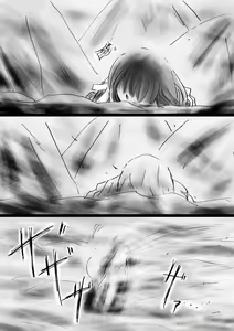 Page 93 of Fushigi Sekai -Mystery World- Nonona 30 ~Sayuri-chan Ganbaru, Shikai no Daiin Maou no Arata naru Kyoufu~ - preview thumbnail