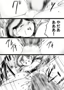 Page 52 of Fushigi Sekai -Mystery World- Nonona 31 ~Tsubaki to Nen no Akumu no Gourin Kangoku, Ma Inyoku ni Tori Tsukarete Murabito-tachi~ - preview thumbnail
