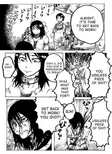 Page 4 of Abemaki no Ma 43-49 - preview thumbnail