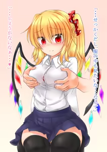 Page 3 of Momimomi Flan-chan Matome - preview thumbnail