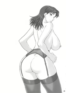 Page 28 of Mugen Kairou - preview thumbnail